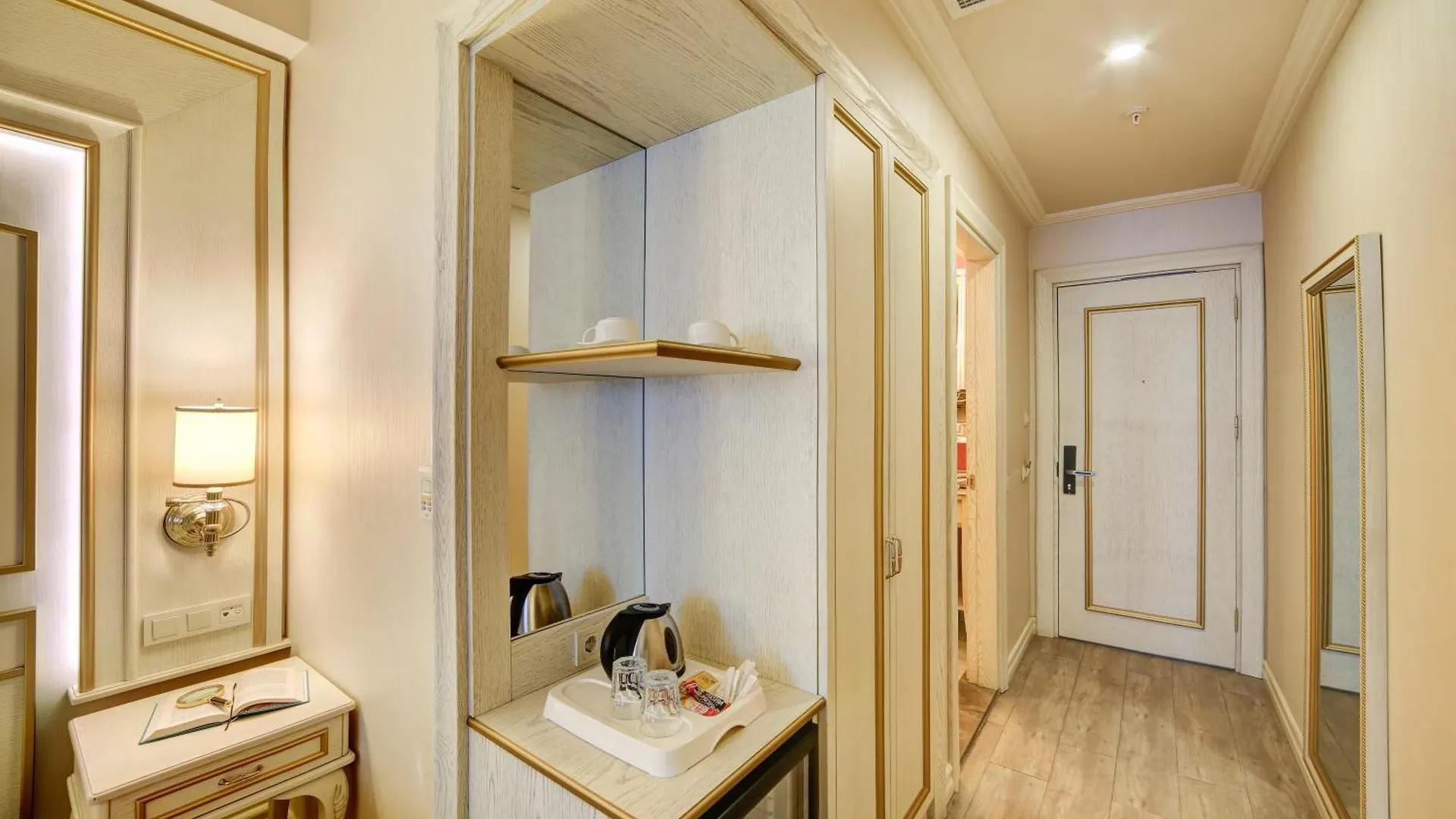 Halifaks Hotel Istanbul